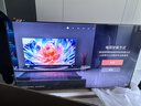 海信電視85E5N Pro+ 85英寸 DeepSeek AI電視 1024分區(qū)Mini LED 85E5ND-PRO 國(guó)家補(bǔ)貼20% 曬單實(shí)拍圖