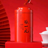 張一元茶葉茉莉花茶龍毫新春茶明前茶濃香型伴手茶禮送禮品特種100g罐裝 曬單實拍圖