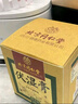 同仁堂北京同仁堂伏濕膏300g央視推薦祛濕排濕芡實(shí)茯苓膏伏濕薏仁茯濕膏 曬單實(shí)拍圖
