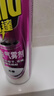 雷達(dá)（Raid）基孔肯雅熱殺蟲劑噴霧 550ml*2瓶 香甜橙花香型殺蟑 殺蟲氣霧劑 曬單實(shí)拍圖