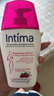 茵緹瑪（Intima）【宋茜同款】私處護(hù)理液蔓越莓女性私密處洗液女士婦科外陰部止癢 曬單實(shí)拍圖