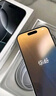 Apple/蘋果 iPhone 16 Pro（A3294）256GB 原色鈦金屬 支持移動聯(lián)通電信5G 雙卡雙待手機 曬單實拍圖