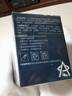 OCUFACE歐科4松濕巾四松油醇眼部除螨專用茶樹油精華眼貼除螨蟲棉片 曬單實拍圖
