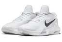 耐克NIKE男籃球鞋AIR MAX IMPACT 4實(shí)戰(zhàn)運(yùn)動(dòng)鞋DM1124-100白黑 42.5 曬單實(shí)拍圖