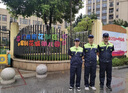 八仟流園林綠化養(yǎng)護工作服短袖2025夏季小區(qū)物業(yè)環(huán)衛(wèi)工人保潔勞保服定制 【耐磨耐臟耐水洗】藏藍綠領 L 曬單實拍圖