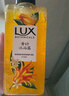 力士植萃磨砂沐浴露佛手柑香400g 含果酸去角質膏清潔肌膚持久留香 曬單實拍圖