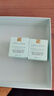 雅詩蘭黛智妍膠原乳霜款面霜15ml*3淡紋抗老護膚有盒裝2027年6月1日到期 曬單實拍圖