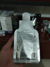 韓國進(jìn)口 第三代臻致舒潤保濕面膜27片*27mL 27片 *27ml 曬單實拍圖
