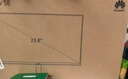 華為MateView SE 23.8英寸顯示器 100Hz高刷 IPS全面屏 P3廣色域 旋轉(zhuǎn)升降壁掛 DP+HDMI 電腦辦公 曬單實(shí)拍圖