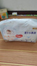 好奇（Huggies）金裝成長褲XL96片(12-17kg)加大號嬰兒尿不濕超薄柔軟透氣 曬單實拍圖