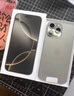 Apple/蘋(píng)果 iPhone 16 Pro Max（A3297）256GB 原色鈦金屬 支持移動(dòng)聯(lián)通電信5G 雙卡雙待手機(jī) 曬單實(shí)拍圖