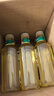 農(nóng)夫山泉【價(jià)同直播間】東方樹葉烏龍茶900ml*12瓶 茶飲料 整箱 曬單實(shí)拍圖