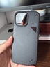 奧魯姆AULUMU A15 適用蘋果iPhone15ProMax 簡約素皮磁吸手機殼 鋁合金散熱窗 專用MagSafe保護殼 黑色 曬單實拍圖