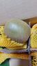 佳沛（zespri）新西蘭綠奇異果 4個(gè)裝 單果重約89-103g源頭直發(fā)一件包郵 曬單實(shí)拍圖