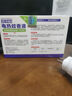 CHENGYEDINGDING日本叮叮植物精油貼基孔肯雅熱驅(qū)叮防叮神器寶寶兒童成人無避蚊胺 曬單實拍圖