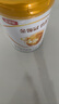 伊利金領(lǐng)冠育護(hù)3段【5倍DHA好腦力】幼兒配方奶粉(1-3歲)900g 曬單實拍圖