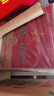 紅星二鍋頭 藍瓶綿柔8陳釀 清香型白酒 53度 750ml*6瓶 整箱裝口糧酒 曬單實拍圖