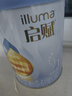 惠氏（Wyeth）啟賦藍(lán)鉆【加量裝】HMO嬰兒配方奶粉1段（0-6月）850g 曬單實(shí)拍圖