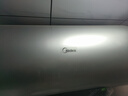 美的（Midea）電熱水器儲水式家用洗澡速熱防電墻安全沐浴高溫殺菌大水量上門安裝以舊換新數顯系列 80L 3300W 變頻速熱 水電分離 MP3 曬單實拍圖