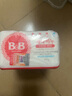 保寧（B&B）嬰幼兒尿布洗衣皂兒童洗內(nèi)衣內(nèi)褲肥皂寶寶專用香皂【200g*4塊】 曬單實(shí)拍圖