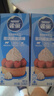 雀巢(Nestle)烘焙原料淡奶油 常溫存儲(chǔ)易打發(fā)蛋糕裱花動(dòng)物奶油250ml*3 曬單實(shí)拍圖