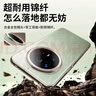 驕匠【鏡頭全包】適用華為mate70pro手機(jī)殼新款mate70pro+保護(hù)套優(yōu)享版真牛皮鎏金邊框超薄防摔奢華 【飛天青】錦纖紋 | 鏡頭全包 | 裸機(jī)手感 華為Mate70 Pro/Pro+/優(yōu)享版 曬單實(shí)拍圖
