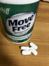 Move Free益節(jié) 高鈣氨糖軟骨素鈣片 240粒 5合1 維骨力 成人中老年 曬單實(shí)拍圖