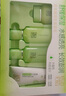 百雀羚（PECHOIN）護膚套裝草本精萃驚喜4件套（潔水乳霜）補水保濕舒緩生日禮物 曬單實拍圖