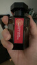 L'Artisan Parfumeur阿蒂仙之香【唯一官方】隱凡之路冥府之路香水50ml/100ml生日節(jié)日禮物男香水 隱凡之路淡香水 50ml 曬單實(shí)拍圖