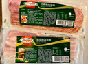荷美爾（Hormel）超值特制培根2斤裝 1000g 冷凍食品 培根片 早餐火鍋燒烤西餐食材 曬單實拍圖