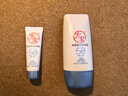 大寶清透修護防曬乳40g SPF50+敏感肌高倍防曬霜防曬乳面部護膚品男女 曬單實拍圖