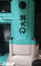 大藝1050W電錘電鎬兩用6631沖擊鉆帶安全離合混凝土電鉆工業(yè)級 曬單實拍圖