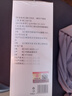 同仁堂按摩精油艾草生姜精油按摩開背推拿刮痧拔罐spa全身經(jīng)絡(luò)發(fā)熱500ml 曬單實拍圖