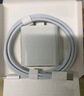 京東京造20W蘋(píng)果充電器套裝適用蘋(píng)果8-14含Lightning數據線(xiàn)蘋(píng)果13充電線(xiàn)氮化鎵iPhone充電器快充充電頭 曬單實(shí)拍圖