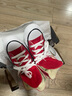 匡威（Converse）官方 All Star男女經(jīng)典美拉德高幫帆布鞋紅色101013 101013/紅色 36.5 曬單實(shí)拍圖