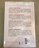 簡讀中國史 全四冊（張宏杰簡讀中國史系列收官 首發(fā)親簽+鈐印+信紙+編號藏書票） 曬單實拍圖