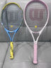 威爾勝（Wilson）網(wǎng)球拍吸汗帶防滑手膠光面粘性3條裝PRO OVERGRIP 粉紅3條裝(粘性)光面 曬單實(shí)拍圖