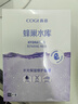 高姿（COGI）面膜女蜂巢水庫(kù)補(bǔ)水保濕酵母蝦青素修護(hù)熬夜肌 【家庭裝40片】修護(hù)面膜 曬單實(shí)拍圖
