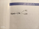 熊締盾 液態(tài)軟硅膠適用于愛酷IQOO13手機(jī)套IQOO12PRO手機(jī)殼內(nèi)襯純色I(xiàn)QOO11S全包防摔保護(hù)套IQOOZ9turbo+ 液態(tài)硅膠-內(nèi)襯植絨-親膚手感【炭灰色】 iQOO 13 曬單實(shí)拍圖