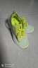 燃動(dòng)力全掌碳板跑步鞋競速二代男女運動(dòng)鞋訓練鞋減震耐磨透氣馬拉松跑鞋 熒光綠【下單贈燃動(dòng)力豪禮】 41 曬單實(shí)拍圖