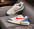 耐克男子跑步氣墊鞋冬輕便老爹鞋運動(dòng)鞋NIKE AIR MAX DAWN DV1487 162化石灰/神秘深海藍/噪音綠 41 曬單實(shí)拍圖