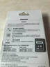 至譽(yù)科技240GB Cfexpress Type A存儲(chǔ)卡 VPG200 8K超清 索尼相機(jī)專用高速cfa內(nèi)存卡 曬單實(shí)拍圖
