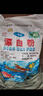 新九江龍50斤漂白粉池塘養(yǎng)殖場污水處理去青苔水產(chǎn)養(yǎng)殖魚塘殺菌消毒 50斤*1袋 曬單實拍圖