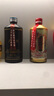 崢心釀品鑒酒貴州53度醬香型白酒整箱送禮聚會(huì)試飲糧食高粱酒水 53%vol 500mL 1瓶 曬單實(shí)拍圖