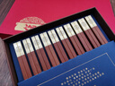 鴻拓金雕紅木筷子無(wú)漆無(wú)蠟防霉禮盒10雙套裝高檔禮品筷家用刻字定制筷 雙囍圖案 家臻品10雙裝-紅檀木金雕 曬單實(shí)拍圖