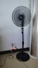 美的風扇落地 家用電風扇落地扇大風力 40cm大扇葉 立式搖頭2H定時 純銅電機節(jié)能低音電扇學(xué)生臥室宿舍 高度可升降調(diào)節(jié) 曬單實拍圖