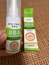 范泳辰背痘清祛痘全身噴霧背部粉刺除螨背長(zhǎng)痘淡化痘印控油男女通用 【后背經(jīng)常長(zhǎng)痘用它】1瓶 曬單實(shí)拍圖