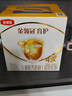 伊利金領(lǐng)冠育護(hù)【全面營(yíng)養(yǎng)】奶粉4段(3-6歲)1200g三聯(lián)裝 曬單實(shí)拍圖