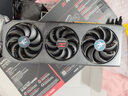 撼訊AMD RADEON RX 9070XT 紅魔/暗黑犬/游蕩者16GB顯卡電源套裝電競獨(dú)立顯卡臺式機(jī)電腦顯卡 RX9070XT 16G 暗黑犬 曬單實(shí)拍圖