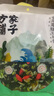 方家鋪?zhàn)又腥A老字號 紫菜蝦皮魚板湯70g(10袋） 海鮮湯料包 速食即食湯 曬單實(shí)拍圖